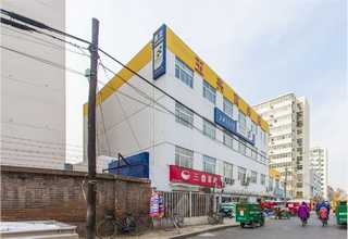 杨浦区外贸洽谈口译价目