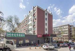 云南水性硅藻泥无机涂料